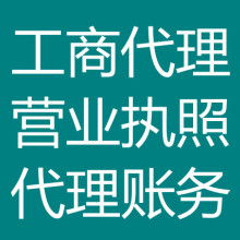 首页 上海市香仪家政服务人力资源公司 主营 人力资源